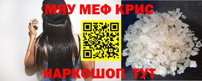 метадон Бузулук