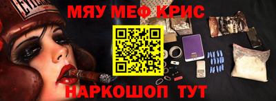 героин Будённовск