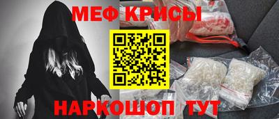 амф Бугуруслан