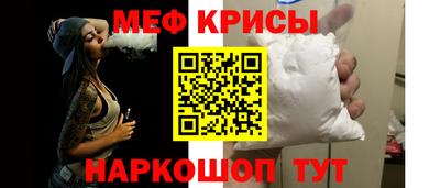 амф Бугуруслан