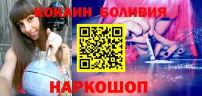 метадон Бузулук