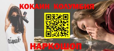 метадон Бузулук
