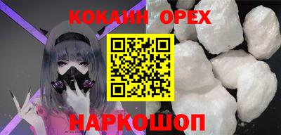 метадон Бузулук