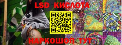 амф Бугуруслан