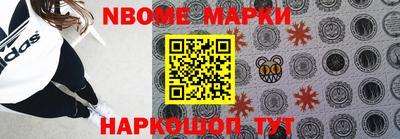 героин Будённовск