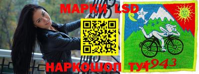 амф Бугуруслан