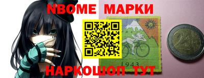 амф Бугуруслан