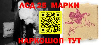 героин Будённовск
