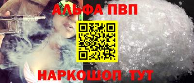 героин Будённовск