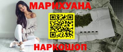 амф Бугуруслан
