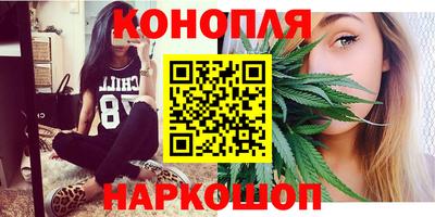метадон Бузулук