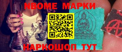 метадон Бузулук