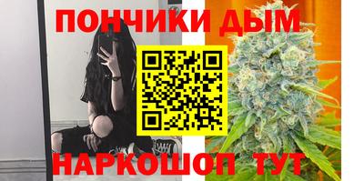 амф Бугуруслан