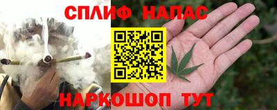 амф Бугуруслан