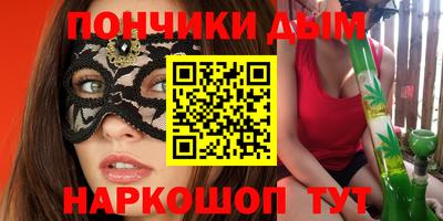 метадон Бузулук