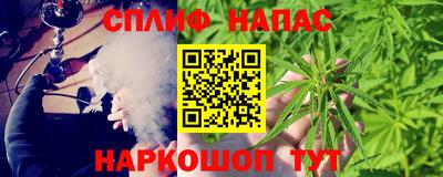 героин Будённовск