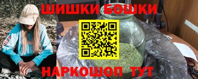 героин Будённовск