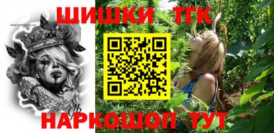 метадон Бузулук