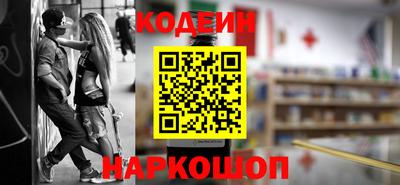 героин Будённовск