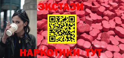 героин Будённовск