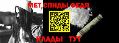 героин Будённовск