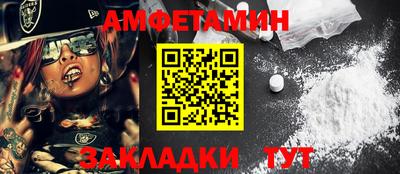 героин Будённовск
