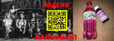 героин Будённовск