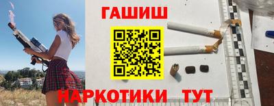 амф Бугуруслан